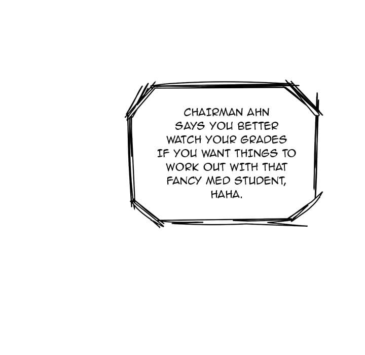 Excuse me, This is my Room [LObeam , kook] - Chapter 32 — Page 12
