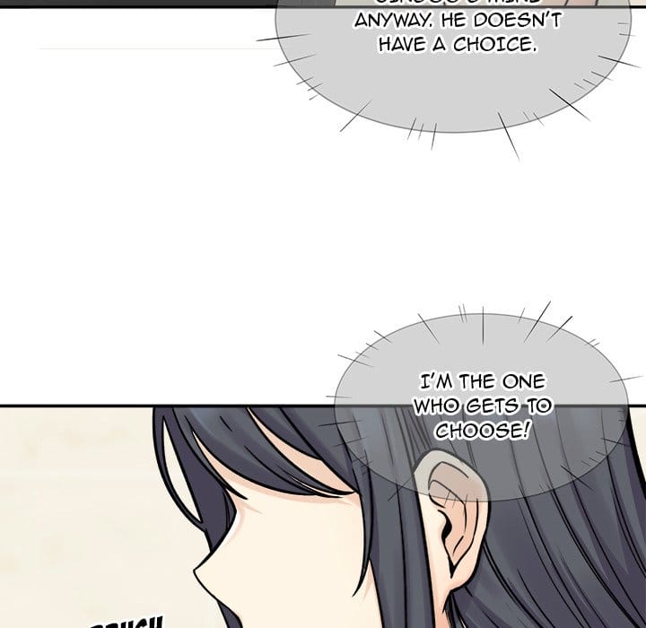 Excuse me, This is my Room [LObeam , kook] - Chapter 32 — Page 127