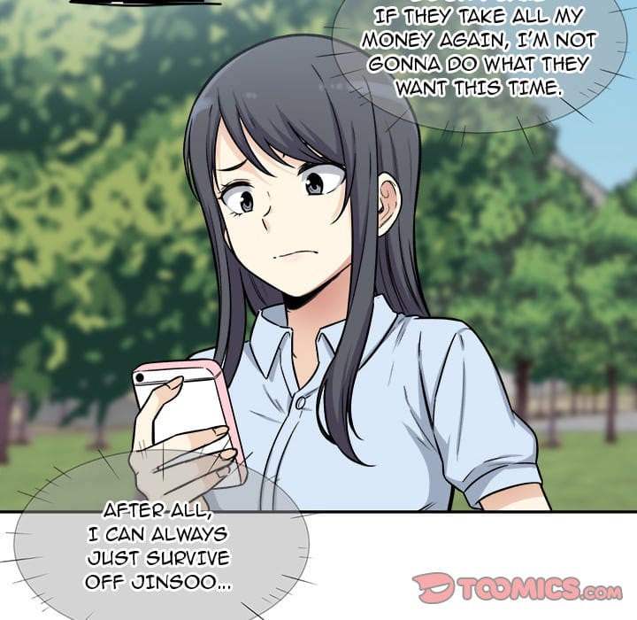 Excuse me, This is my Room [LObeam , kook] - Chapter 32 — Page 15