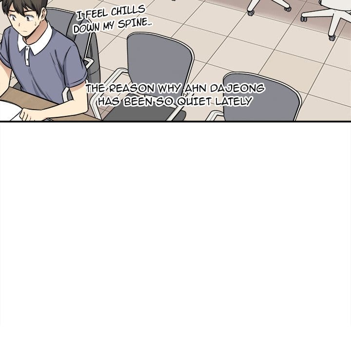 Excuse me, This is my Room [LObeam , kook] - Chapter 32 — Page 23