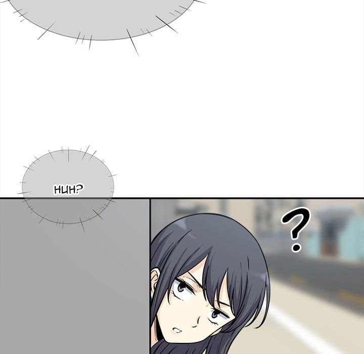 Excuse me, This is my Room [LObeam , kook] - Chapter 32 — Page 30