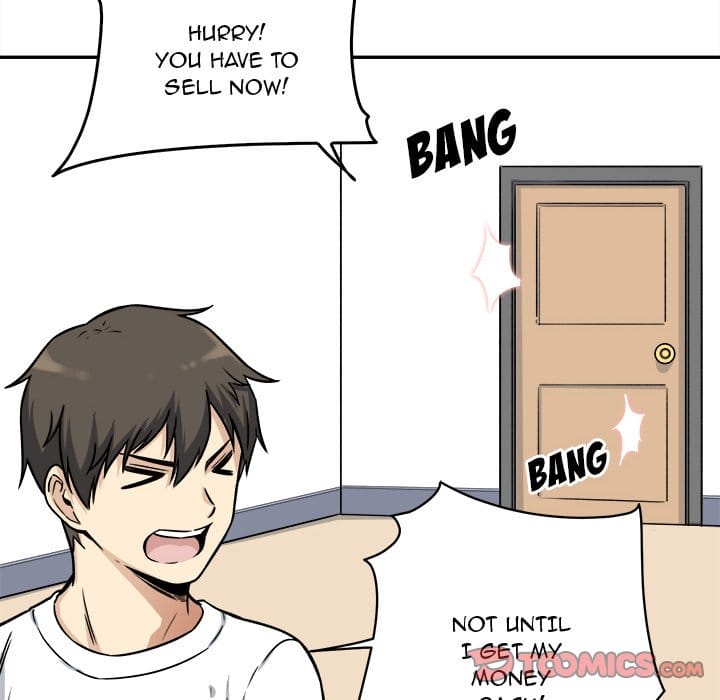 Excuse me, This is my Room [LObeam , kook] - Chapter 32 — Page 39