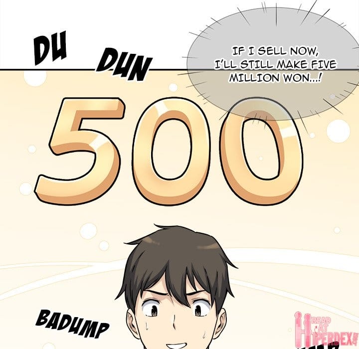 Excuse me, This is my Room [LObeam , kook] - Chapter 32 — Page 41