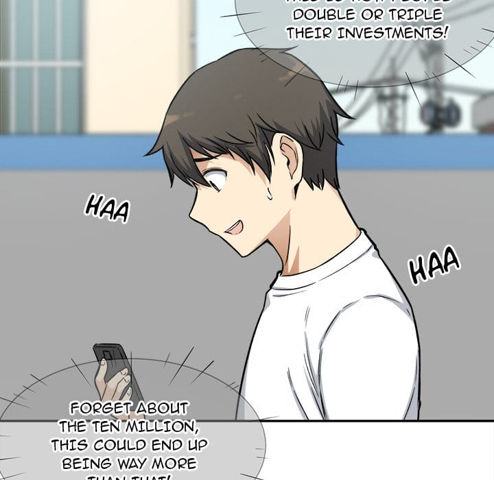 Excuse me, This is my Room [LObeam , kook] - Chapter 32 — Page 43