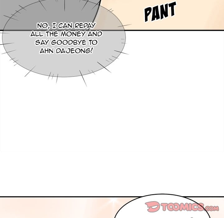 Excuse me, This is my Room [LObeam , kook] - Chapter 32 — Page 45
