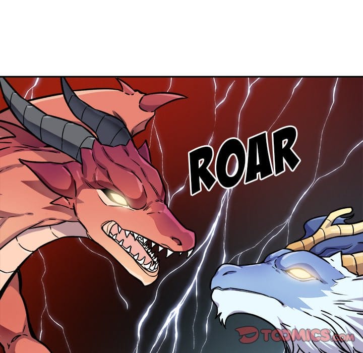 Excuse me, This is my Room [LObeam , kook] - Chapter 32 — Page 75