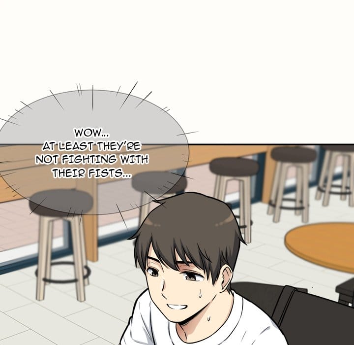 Excuse me, This is my Room [LObeam , kook] - Chapter 32 — Page 94