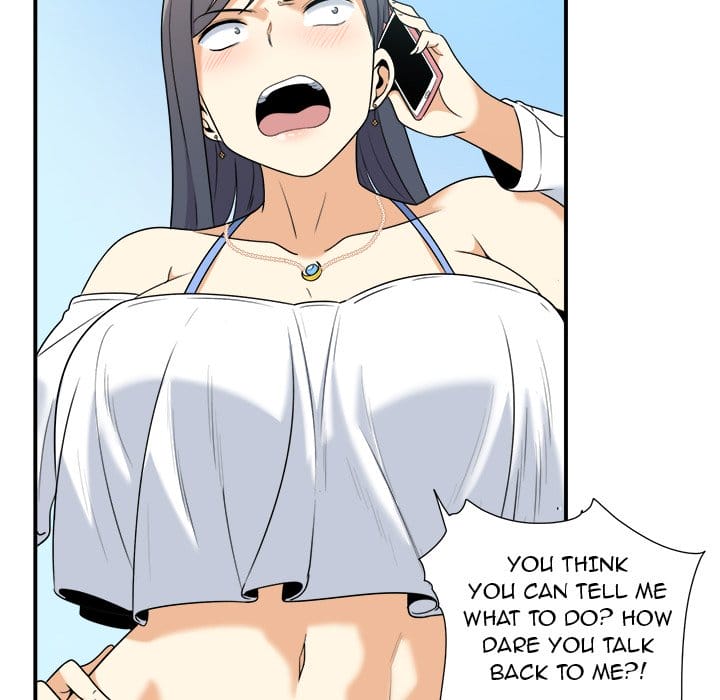 Excuse me, This is my Room [LObeam , kook] - Chapter 5 — Page 105