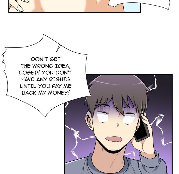 Excuse me, This is my Room [LObeam , kook] - Chapter 5 — Page 106