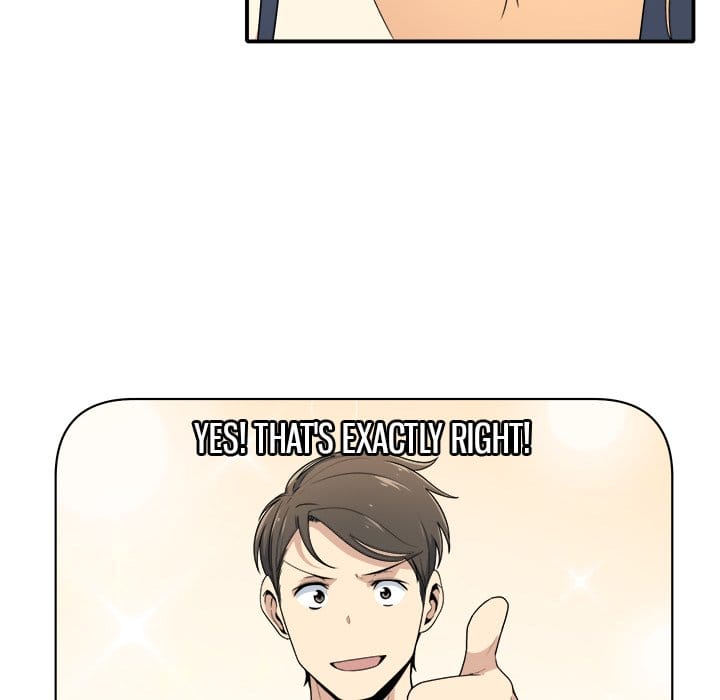 Excuse me, This is my Room [LObeam , kook] - Chapter 5 — Page 22