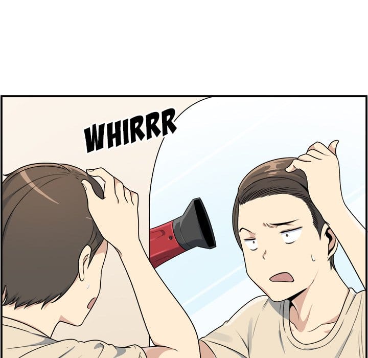 Excuse me, This is my Room [LObeam , kook] - Chapter 5 — Page 32