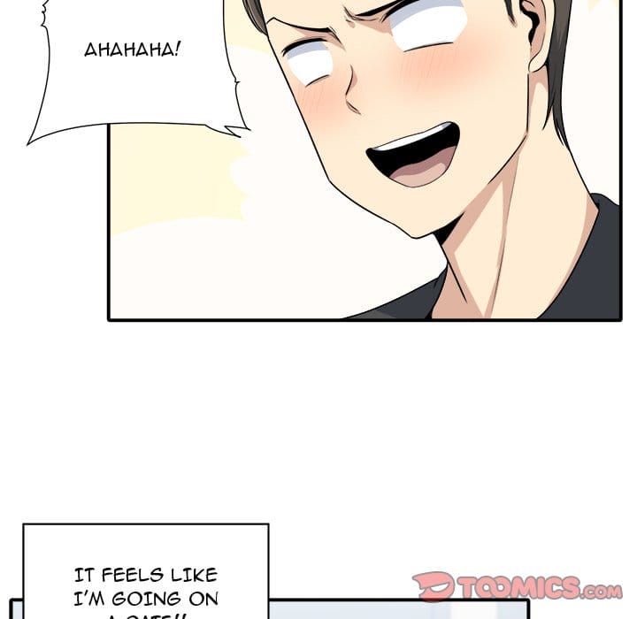 Excuse me, This is my Room [LObeam , kook] - Chapter 5 — Page 38
