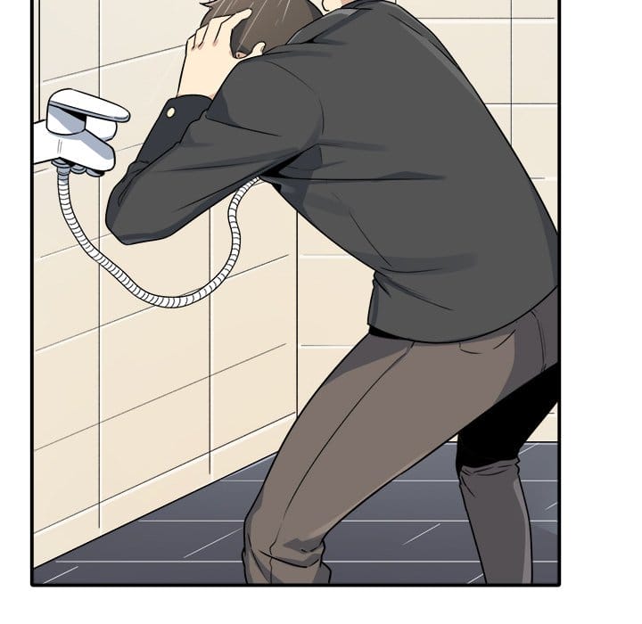 Excuse me, This is my Room [LObeam , kook] - Chapter 5 — Page 43