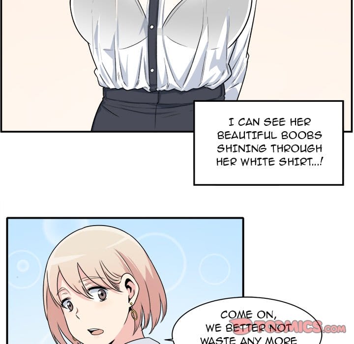 Excuse me, This is my Room [LObeam , kook] - Chapter 5 — Page 56