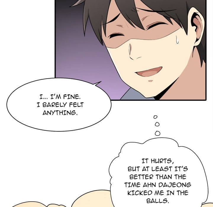 Excuse me, This is my Room [LObeam , kook] - Chapter 5 — Page 68