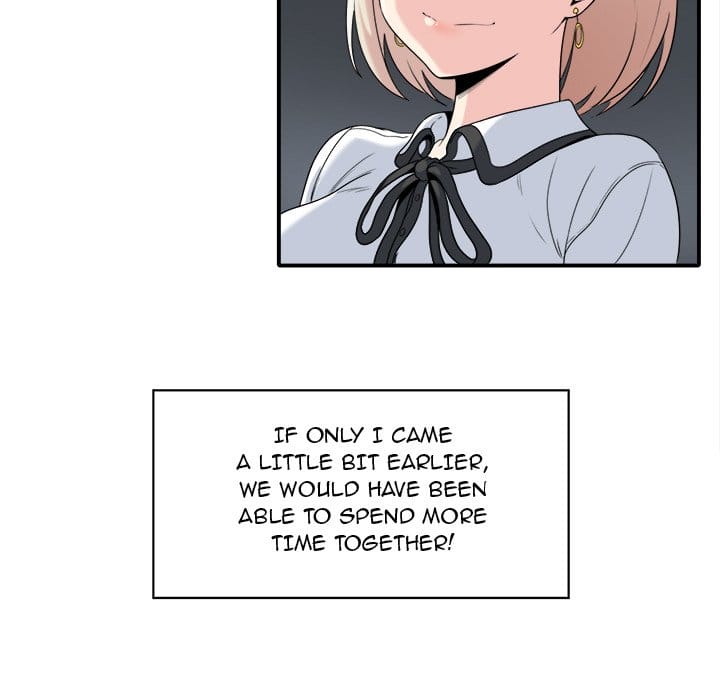 Excuse me, This is my Room [LObeam , kook] - Chapter 5 — Page 76