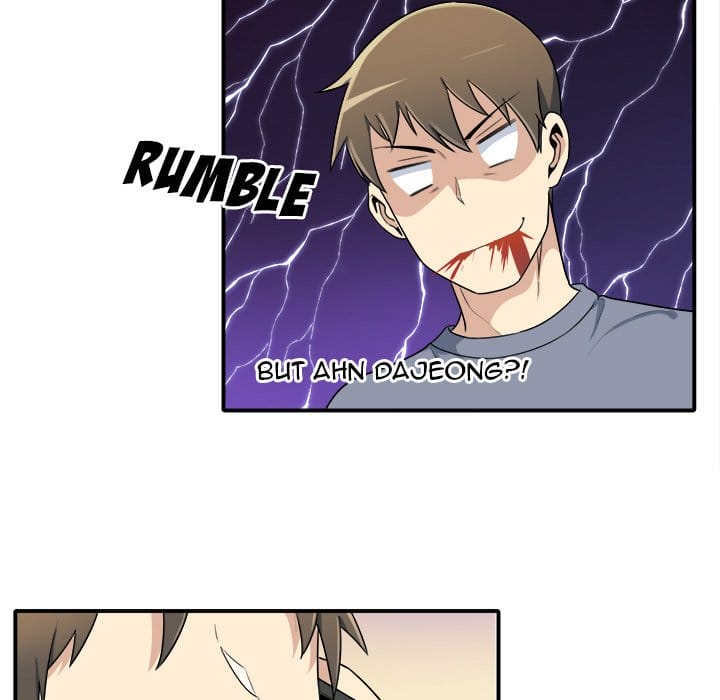 Excuse me, This is my Room [LObeam , kook] - Chapter 5 — Page 90