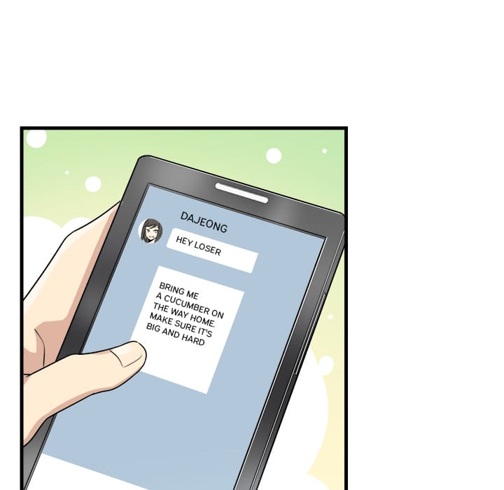 Excuse me, This is my Room [LObeam , kook] - Chapter 2 — Page 10