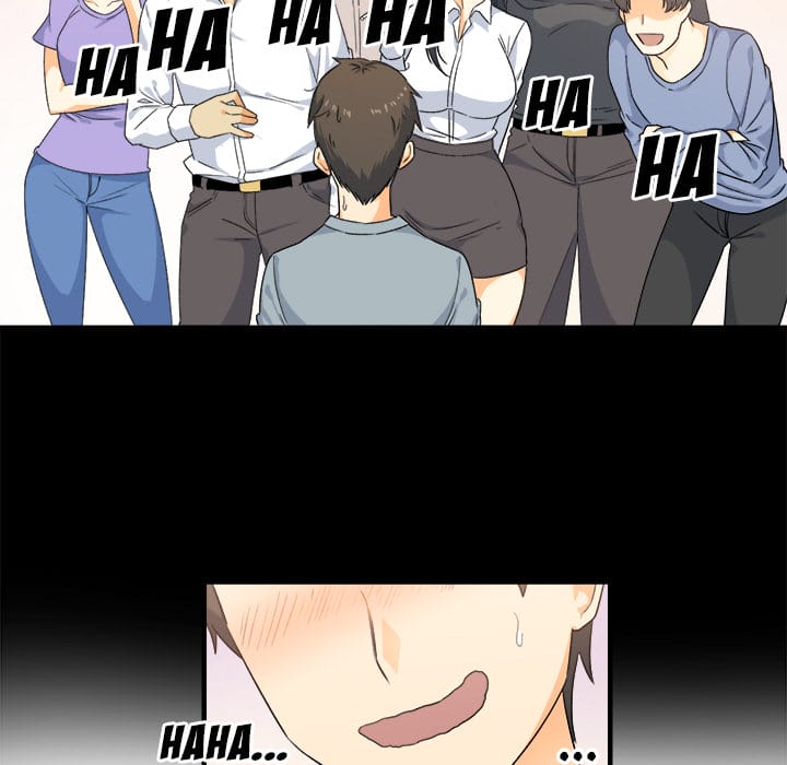 Excuse me, This is my Room [LObeam , kook] - Chapter 2 — Page 101