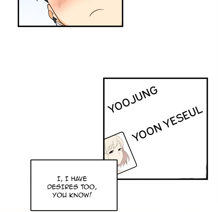 Excuse me, This is my Room [LObeam , kook] - Chapter 2 — Page 108