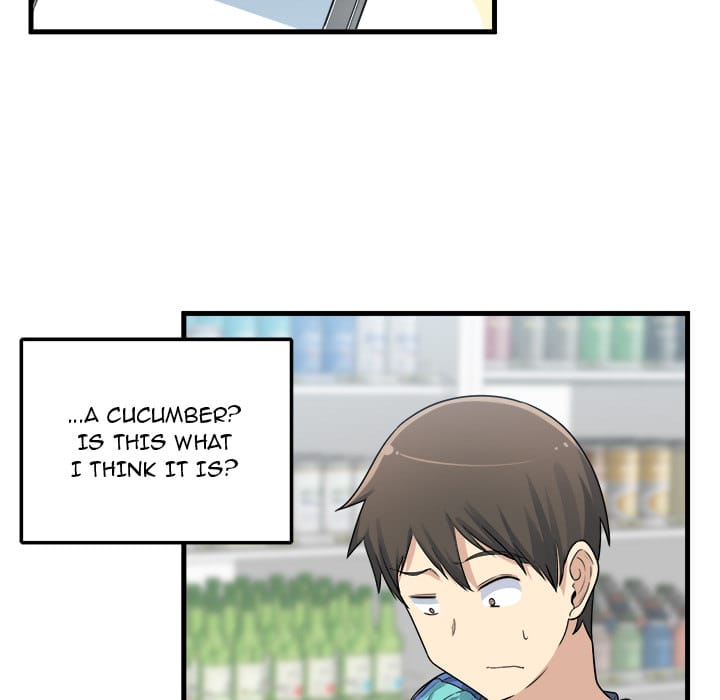 Excuse me, This is my Room [LObeam , kook] - Chapter 2 — Page 11