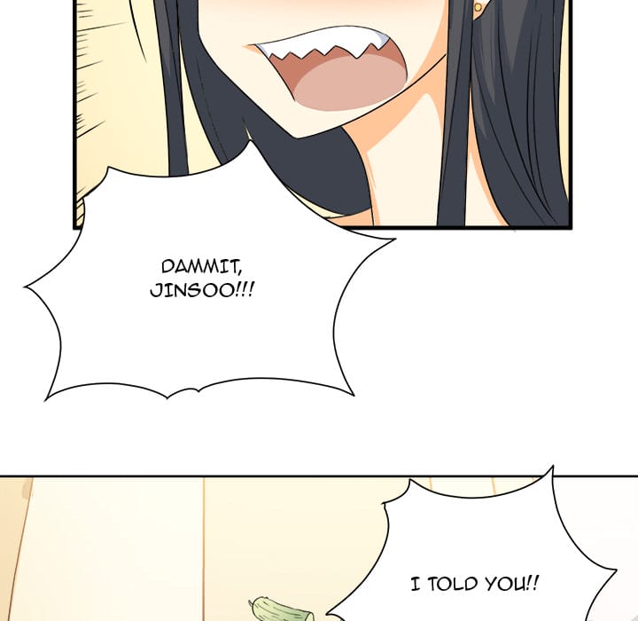 Excuse me, This is my Room [LObeam , kook] - Chapter 2 — Page 117
