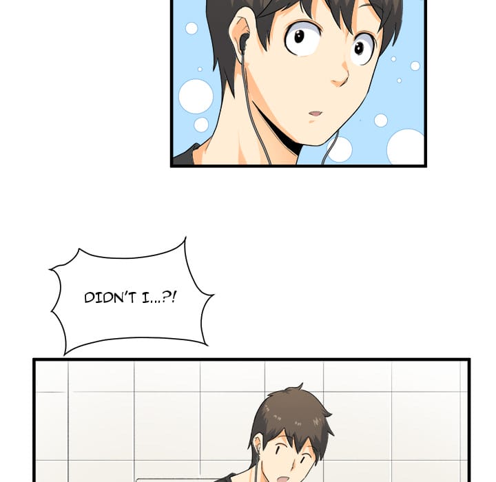 Excuse me, This is my Room [LObeam , kook] - Chapter 2 — Page 121