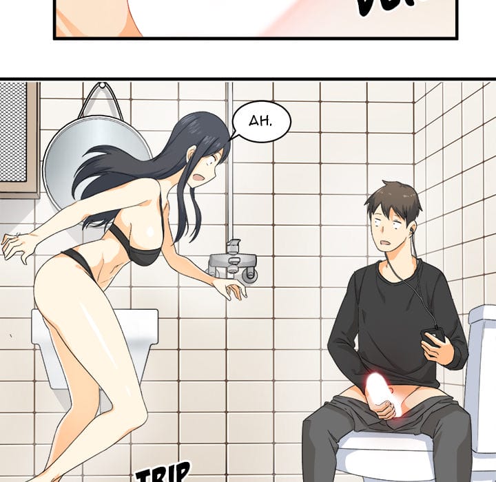Excuse me, This is my Room [LObeam , kook] - Chapter 2 — Page 124