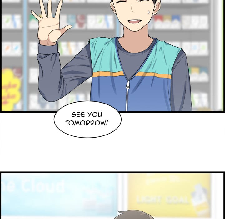 Excuse me, This is my Room [LObeam , kook] - Chapter 2 — Page 19