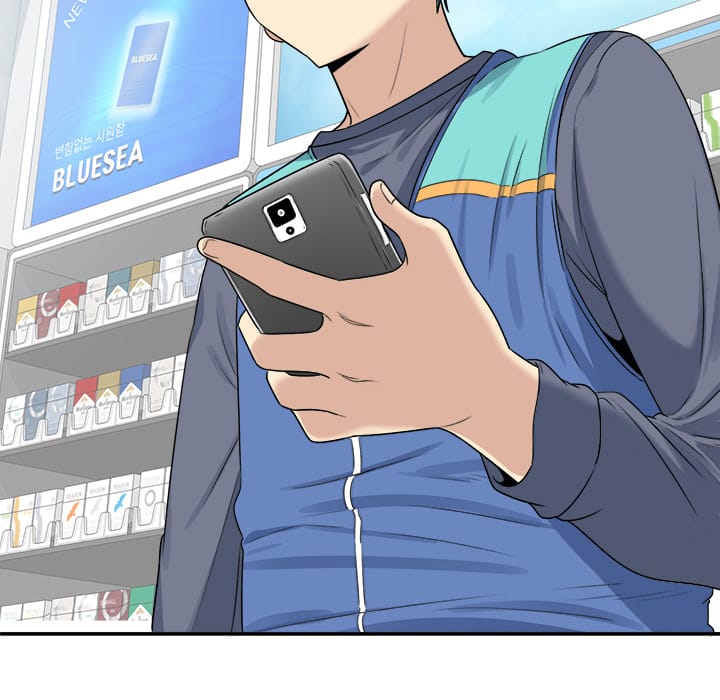 Excuse me, This is my Room [LObeam , kook] - Chapter 2 — Page 24