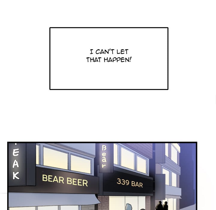 Excuse me, This is my Room [LObeam , kook] - Chapter 2 — Page 25