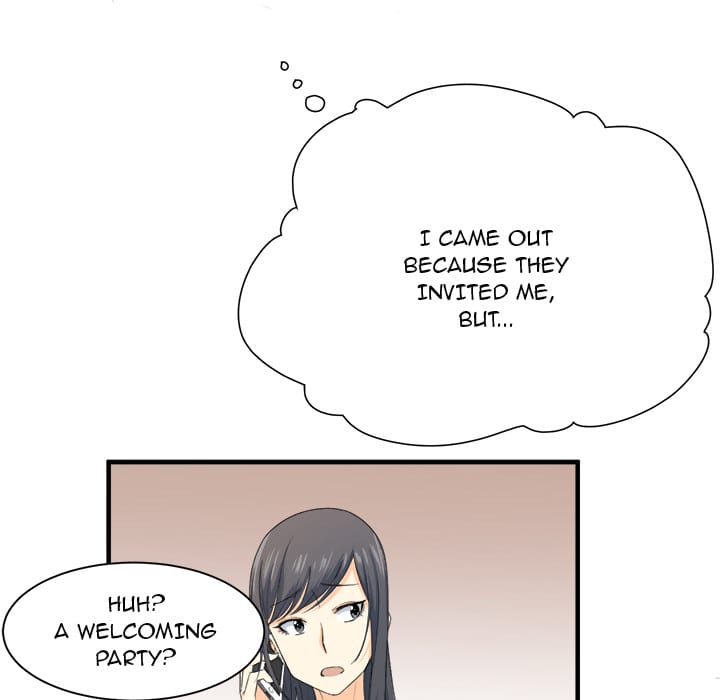 Excuse me, This is my Room [LObeam , kook] - Chapter 2 — Page 31