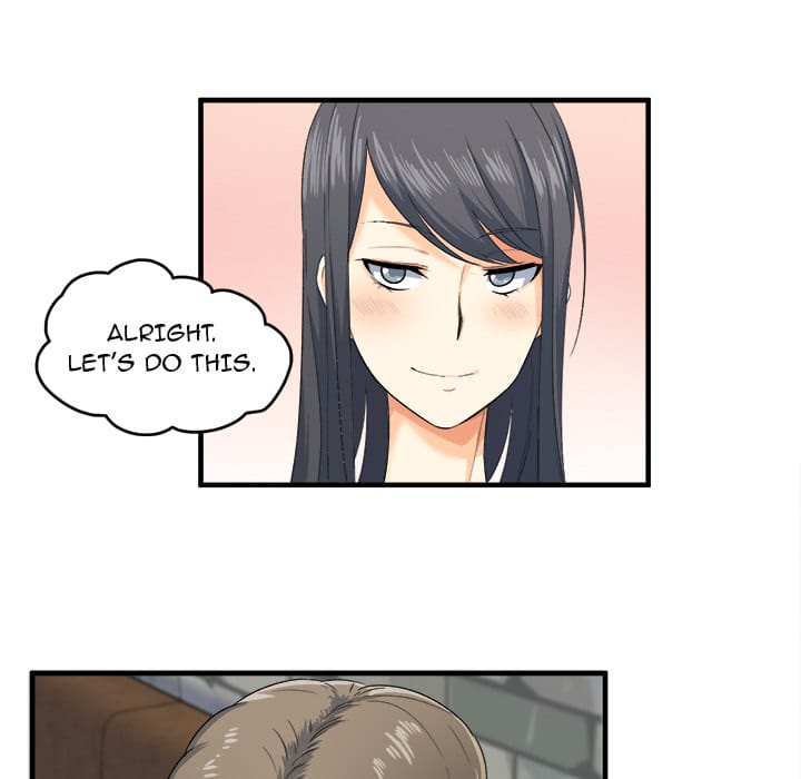 Excuse me, This is my Room [LObeam , kook] - Chapter 2 — Page 35