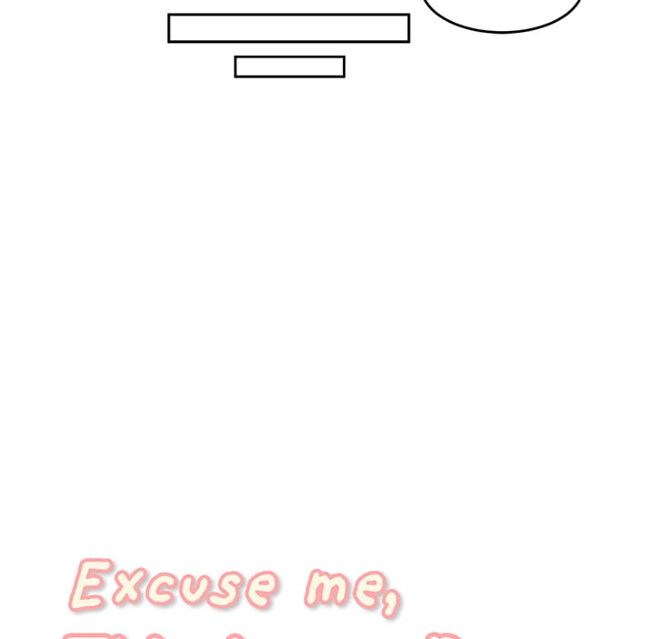 Excuse me, This is my Room [LObeam , kook] - Chapter 2 — Page 45