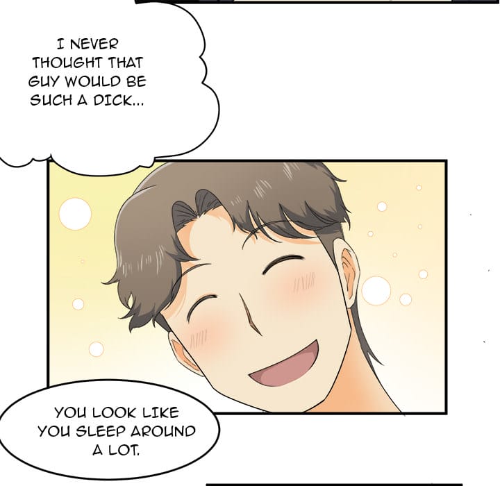 Excuse me, This is my Room [LObeam , kook] - Chapter 2 — Page 52