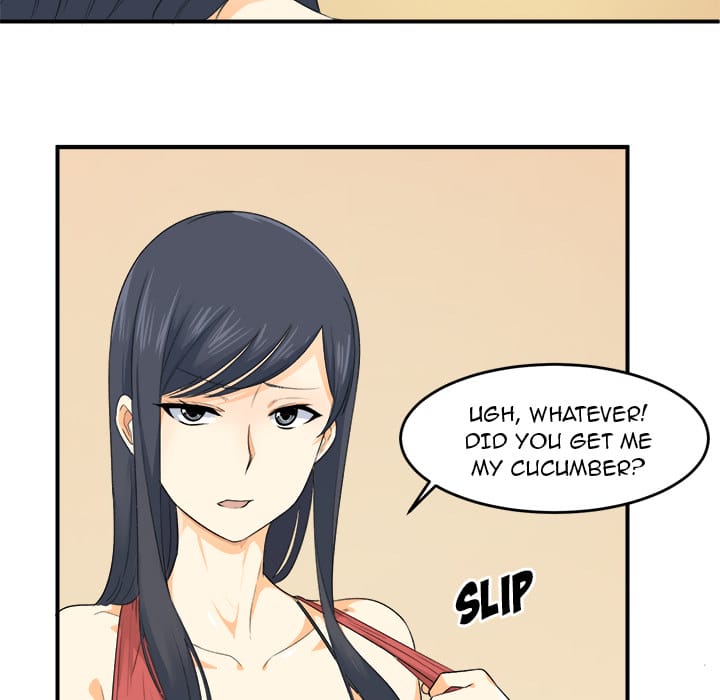 Excuse me, This is my Room [LObeam , kook] - Chapter 2 — Page 58