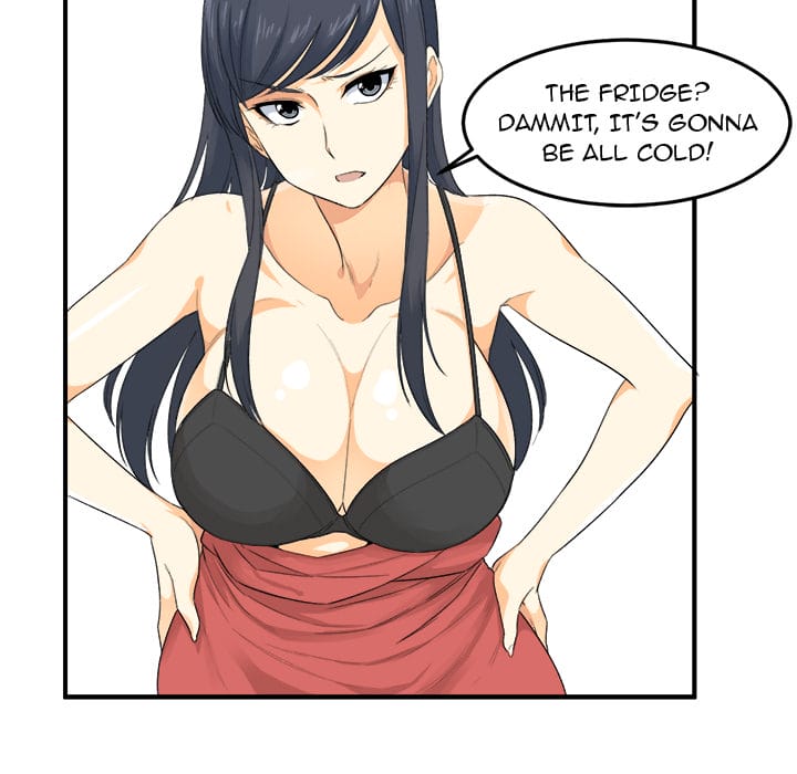Excuse me, This is my Room [LObeam , kook] - Chapter 2 — Page 60