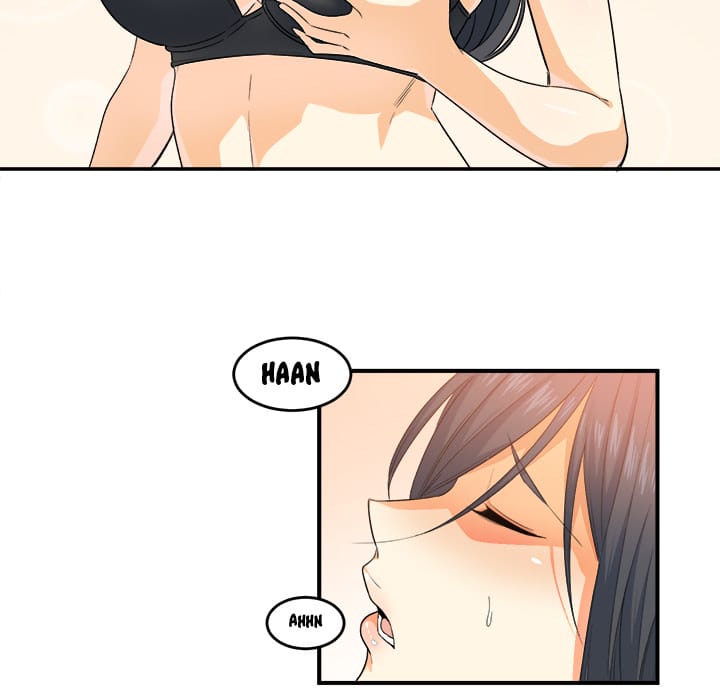 Excuse me, This is my Room [LObeam , kook] - Chapter 2 — Page 80