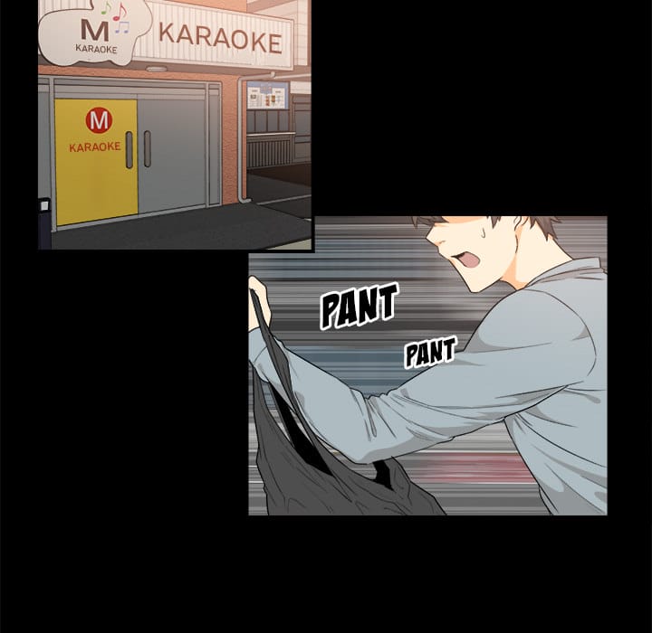 Excuse me, This is my Room [LObeam , kook] - Chapter 2 — Page 87