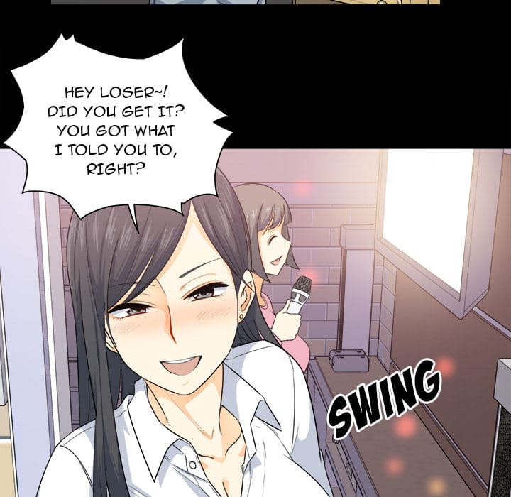 Excuse me, This is my Room [LObeam , kook] - Chapter 2 — Page 91