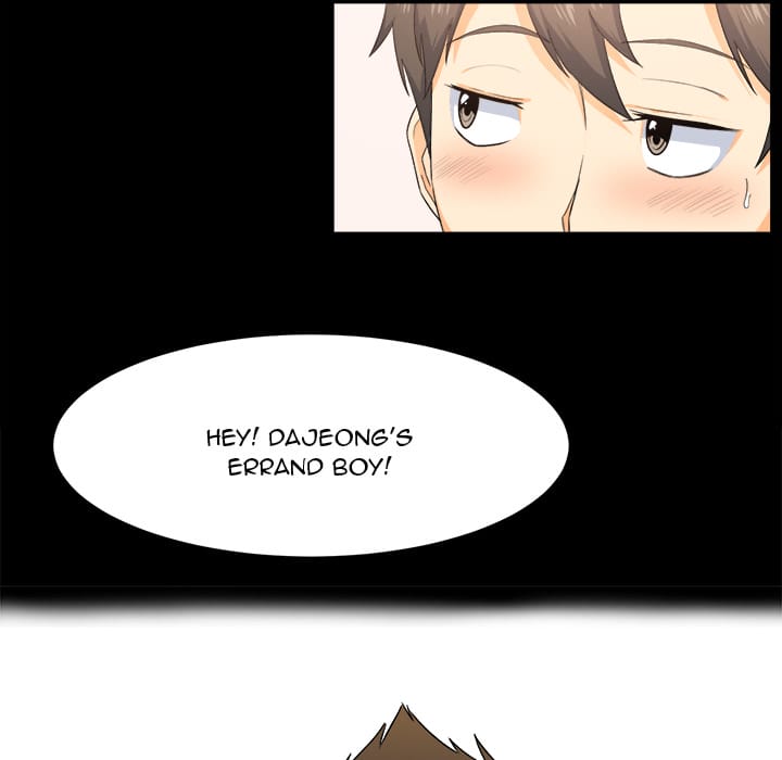 Excuse me, This is my Room [LObeam , kook] - Chapter 2 — Page 96