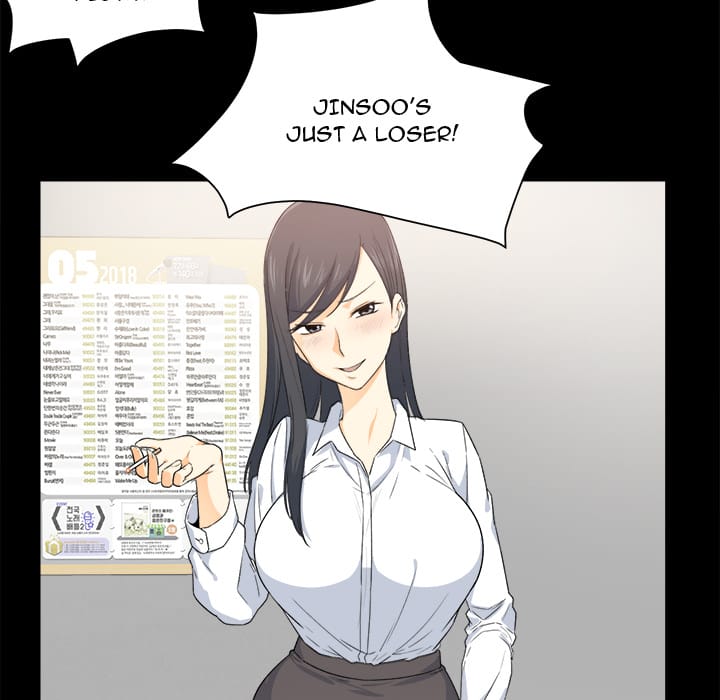 Excuse me, This is my Room [LObeam , kook] - Chapter 2 — Page 99