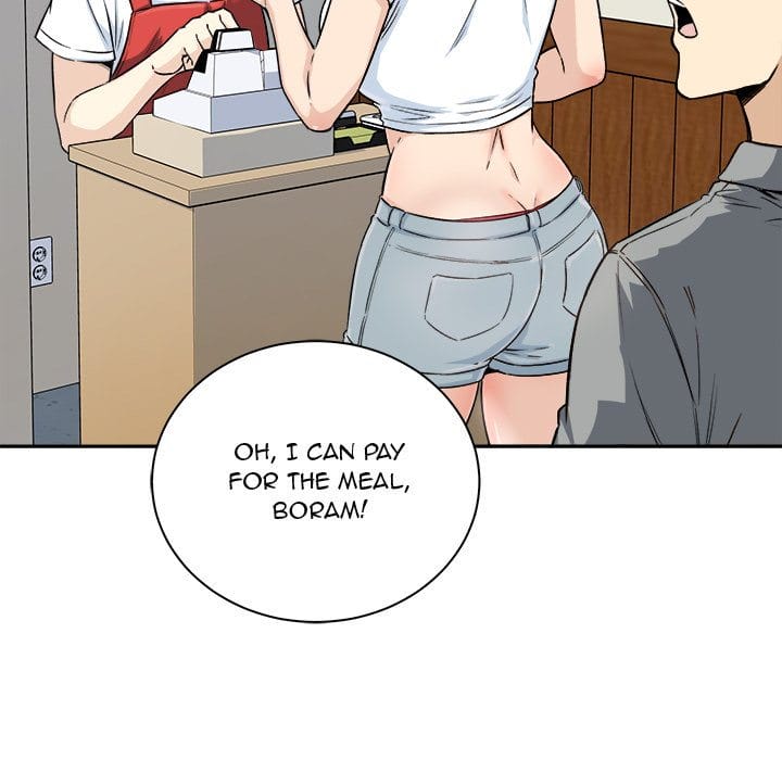 Excuse me, This is my Room [LObeam , kook] - Chapter 63 — Page 109