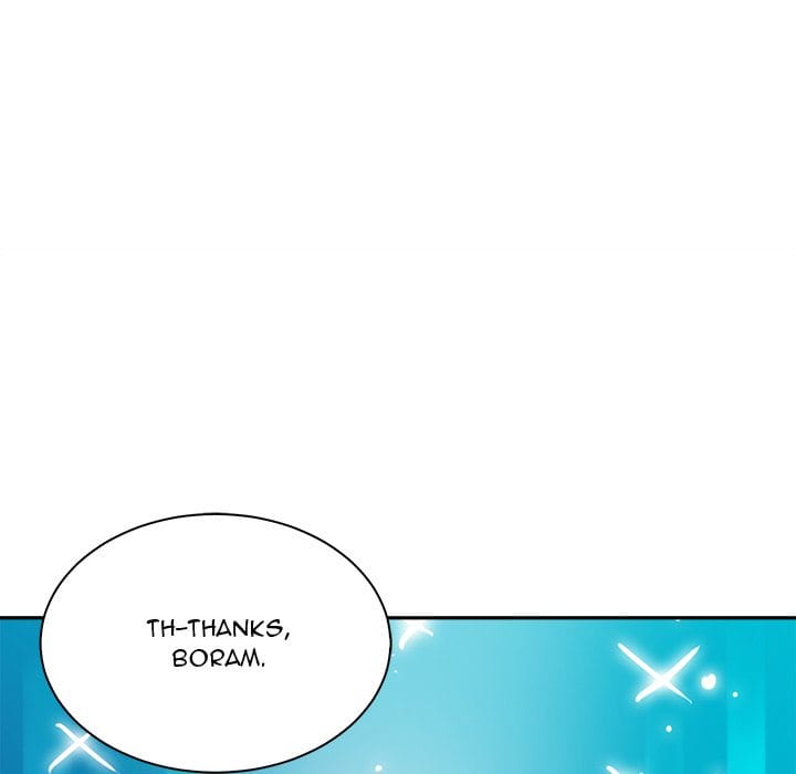 Excuse me, This is my Room [LObeam , kook] - Chapter 63 — Page 112