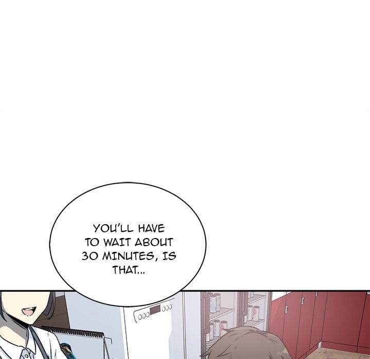 Excuse me, This is my Room [LObeam , kook] - Chapter 63 — Page 126