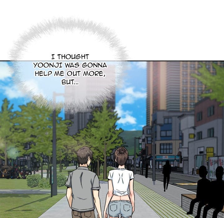 Excuse me, This is my Room [LObeam , kook] - Chapter 63 — Page 20