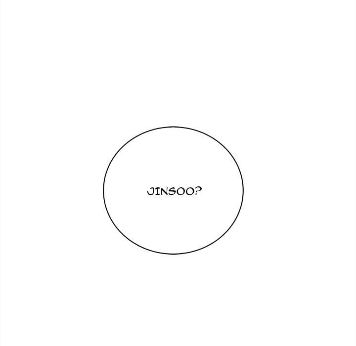 Excuse me, This is my Room [LObeam , kook] - Chapter 63 — Page 8