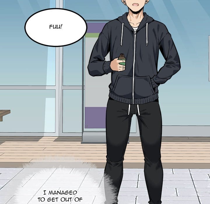 Excuse me, This is my Room [LObeam , kook] - Chapter 87 — Page 115
