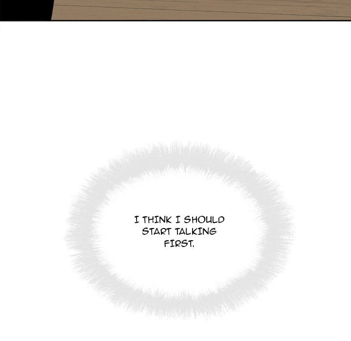 Excuse me, This is my Room [LObeam , kook] - Chapter 87 — Page 128