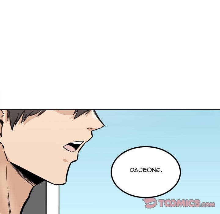 Excuse me, This is my Room [LObeam , kook] - Chapter 87 — Page 129